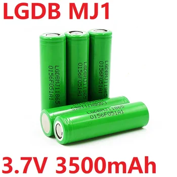 Ličio Jonų Baterija +kroviklis LGDB MJ1 18650), 3,7 V 3500mAh 30A Išleidimo Plačiai Naudojamas: Žibintai, elektriniai Įrankiai, Žaislai