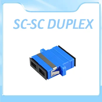 SC-SC duplex fiber optic adapteris single-mode flanšas SC UPC optinio pluošto butt bendros jungties du kartus-port jungtis