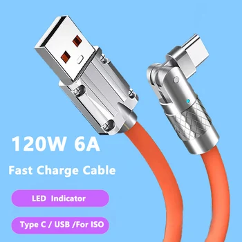 120W Greito Įkrovimo Kabelis USB C Tipo Kabelis Alkūnė 180 Sukiojamomis 