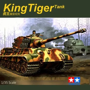 1:35 Masto Vokietijos King Tiger Gamybos Bokštelis Bakas Modelio Baką Assemling Rinkiniai Tamiya Modelis 35164