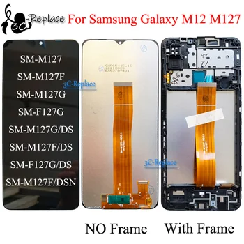 6.5 colių Samsung Galaxy M12 M127 M127F SM-M127F SM-M127F/DS SM-M127G Lcd Ekranas Jutiklinis Ekranas skaitmeninis keitiklis Susirinkimų / Su Rėmu