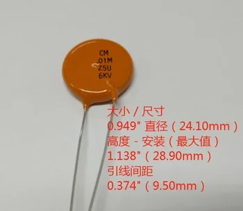 Importuojamų keraminių kondensatorių CM. 01 m Z5U 6 kv 0.01 UF vienu sluoksniu keramikos dielektriniai