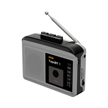 Nešiojamų AM FM Radijas, Walkman Muzikos kasetinį Grotuvą Su 3.5 MM Audio Jack, Built-in Speaker Ezcap233
