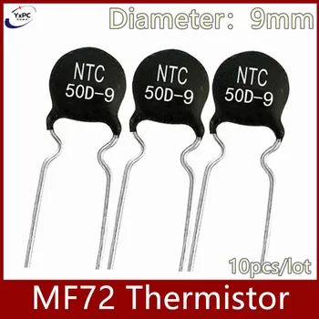 10vnt MF72 Thermistor Rezistorius NTC 3D-9 3R 5D-9 5R 8D-9 8R 10D-9 10R 12D-9 12R 16D-9 16R 20D-9 20R 22D-9 22R 33D-9 33R 50D-9 50R