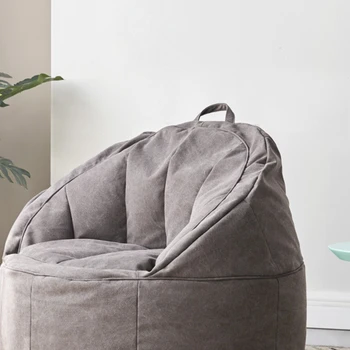 Shell maišą pupelių tingus sofa nuimamas ir plaunamas modernus minimalistinio laisvalaikio patogus recliner vieną kambarį