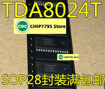 TDA8024T TDA8024 TDA8024T/C1 ICCard sąsaja chip montavimo SOP28 visiškai naujas originalus