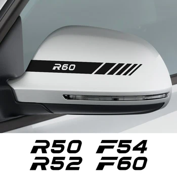 Auto Galinio Vaizdo Veidrodis Padengti Lipdukai Mini Cooper F54 F55 F56 F57 F60 R50, R52, R53 R55 Toksiškas Gyvūnijai R56 R57 R58 R59 R60 R61 Automobilių Reikmenys