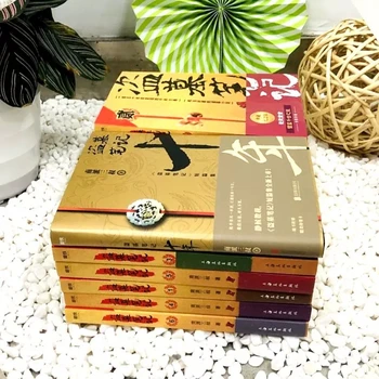 13 vnt/set Kapo Apiplėšimo Pažymi Dešimties Metų Paskirti: Sha Hai, Cang Hai Hua Nan Sekta Trečias Dėdė iš Naujo Jihai Paslaptis romanas