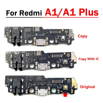 10vnt/daug Originalus USB Power Įkrovimo Jungtį Prijunkite Dock Uosto Mic Flex Kabelis Valdybos Xiaomi Redmi A1 Įkrovimo lizdas