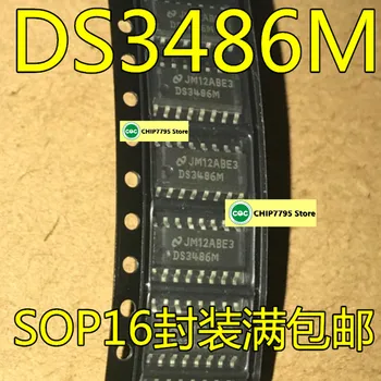 DS3486M DS3486 SOP16 yra visiškai supakuotas su naujos originalios prekės