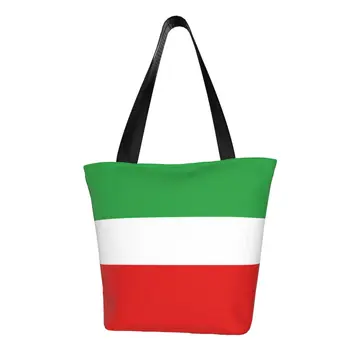Irano Vėliava Bakalėja, Pirkinių Krepšiai Mielas Spausdinimo Drobės Shopper Nešti Pečių Maišą Didelių Pajėgumų Patvari Rankinė
