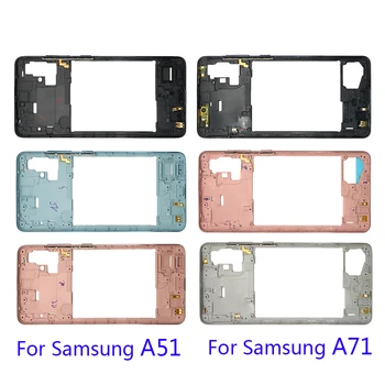 20pcs/daug，Viduryje Kadro Rėmelio Viduryje Plokštės Pakeitimas Samsung Galaxy A51 A71 A20 A50