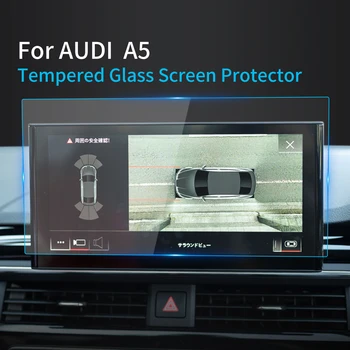 Automobilių Lipdukai Screen Protector Audi A5 2023 Navigator Ekranas Grūdintas Stiklas, Apsauginė Plėvelė Automobilių Reikmenys, Skirti Transporto Priemonėms
