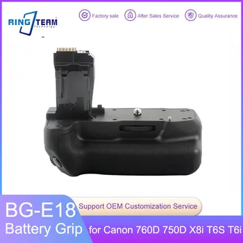 Battery Grip BG-E18 Canon EOS 750D 760D Sukilėlių T6i T6s X8i 8000D DSLR Fotoaparatą Vertikaliai BGE18