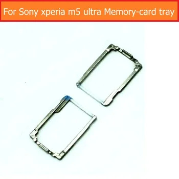 Originali atminties kortelių skaitytuvas turėtojas Sony Xperia M5 Ultra E5603 E5606 E5653 Micro sd Kortelės Lizdas Atminties Kortelė, Dėklas Metalo Adapteris