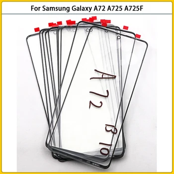 Naujas Samsung Galaxy A72 A725 A725F Jutiklinio Ekrano LCD Priekinės Stiklo plokštės Objektyvas A72 Touchscreen Stiklo danga Pakeisti