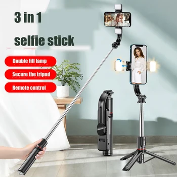L13 3 in 1 Belaidis Nešiojamas Pildymo lempos Nešiojamą Selfie Stick Sulankstomas Mini Trikojo Užrakto Nuotolinio Valdymo 