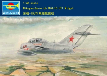 Trimitininkas Modelis 1/48 02805 Mikoyan-Gurevich MiG-15UTI Midget