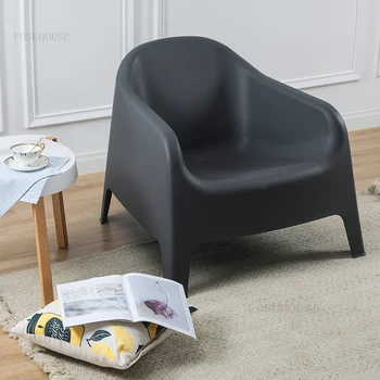 Bendrabutis Kavinė Baldų Atgal Viena Sofa Minimalistinio Drabužinė, Laisvalaikio Plastikinės Kėdės Modernių Namų Registratūra Atsitiktinis Foteliai L