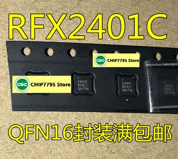 RFX2401 RFX2401C X2401C QFN-16 Naujas originalus importuotų remti CC2530