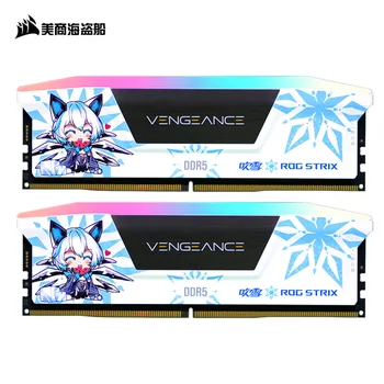 Corsair Vengeance RGB Pro ROG Strix DDR5 16GBX2 5600MHz 6000MHz