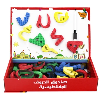 Arabų Abėcėlės Magnetinio EVA Galvosūkiai Vaikams Piešimo Lenta Dėlionės Žaidimas Vaikams Baby Mokymosi Montessori Žaislas Dovanos