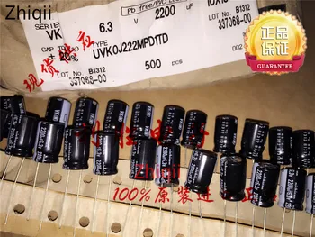 10vnt/30pcs Originalus naujas 2200UF 6.3 V Japonija Nichicon elektrolitinius kondensatorius 6.3 V 2200UF 10X16 VK 85 laipsnių