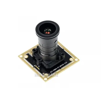 IMX335 5MP USB Kamera (A) , didelę Diafragmą, 2K Vaizdo Įrašymo, Plug-and-Play, Vairuotojas Nemokamai