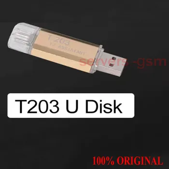 PAGAL T203 / PAGAL T203 U Disko ROM BY-T203 lauko Įrankiai