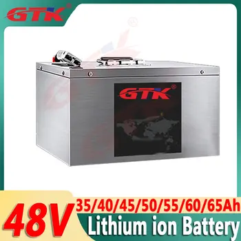 Gtk 48V 35AH 40AH 45AH 50AH 55AH 60AH Li-ion Ličio jonų baterija su BMS ir Elektrinių dviračių motociklų Triratis baterijos