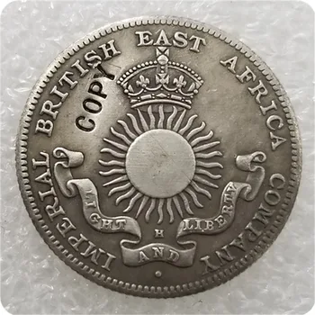1890 Mombasa (Imperial Britų Rytų Afrikos Bendrovė) 1/2 Rupija IBEA Monetų Monetos Kopija
