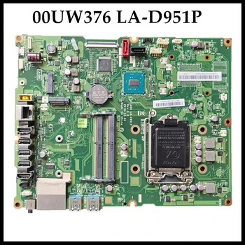 Aukštos kokybės FRU 00UW376 Lenovo 510-23ISH 510-22ISH 520s-23ISU AIO Plokštė DSA00 LA-D951P DDR3 100% Testuotas