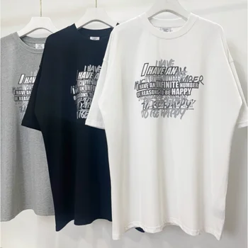 VETEMENTS 2023SS Sidabro Sutampa Laišką LOGOTIPU Gatvės Atsitiktinis Vyrų ir Moterų Prarasti trumpomis Rankovėmis T-shirt