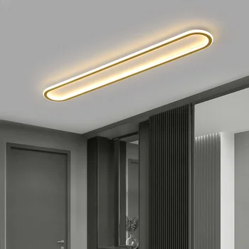 debesis šviesos įranga, šviesos, prieškambario patalpų lubų apšvietimas lubose, namų apšvietimas virtuvėje šviesos
