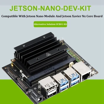 Už Jetson Nano Vežėjas Lenta Su Core Board+Šilumos Kriaukle+Ventiliatorius+USB Kabelis+Tinklo plokštė+Maitinimo Laidas ES Plug