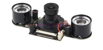 100vnt IR-CUT Kamera Naktinio Matymo Židinio Reguliuojamas 5 MP OV5647 Automatiškai Perjungti Dienos Nakties Režimas Aviečių Pi 3 Modelis B+