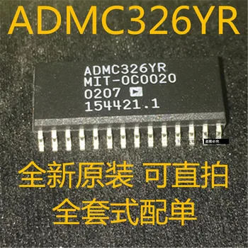Naujas ir originalus 10pieces ADMC326 ADMC326YR ADMC326YRZ ADMC326YR-MIT-20RL SOP28