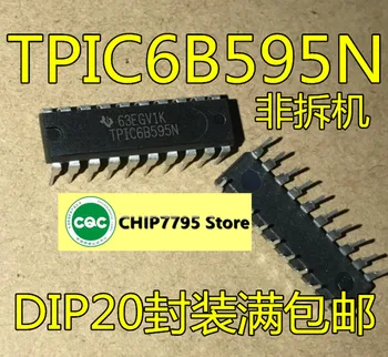 Originalus importuotų TPIC6B595N TPIC6B595 DIP20 skaičiuoti poslinkio registrą chip IC in-line