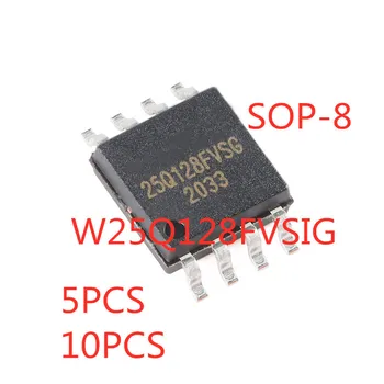 5-10VNT/DAUG 100% Kokybės W25Q128FVSIG W25Q128FVSSIG 25Q128FVSIG SOP-8 SMD 16 MB flash atminties mikroschemą Sandėlyje Naujas Originalus