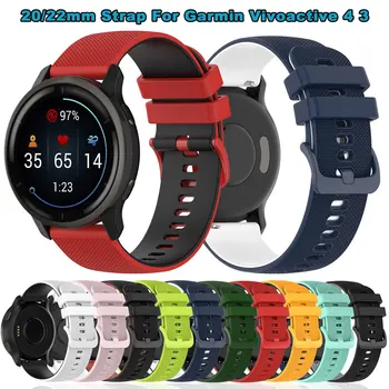 20/22mm Žiūrėti Dirželis Garmin Vivoactive 4 3 Huawei GT2 GT3 Watch3 Watchband SmartWatch Minkšto Silikono Apyrankę ant Riešo Juostos