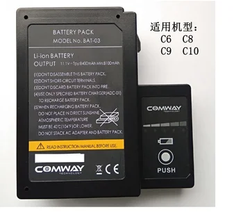Amerikos Conway GPGB-03 Baterija Comway C6 C8 C9 C10 Optinio Pluošto Sintezės Splicer Baterija