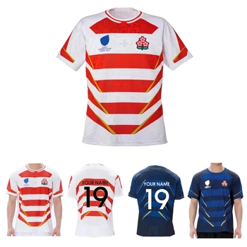 Japonija regbio jersey 2023 2024 m. Australija namuose toli regbio marškinėliai Pasirinktinį Pavadinimą ir Numerį toli regbio marškinėliai DIDELIS DYDIS S-5XL