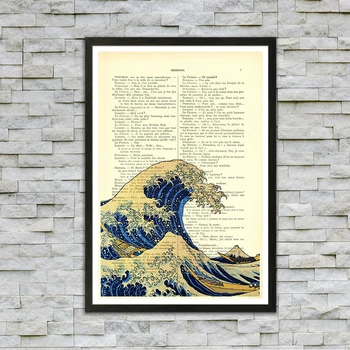 Didžiosios Bangos Off Kanagawa Plakatas Derliaus Žodynas Art Print dekoruotos Drobės, Paveikslai Banga Sienos Meno Nuotrauką Namų Puošybai