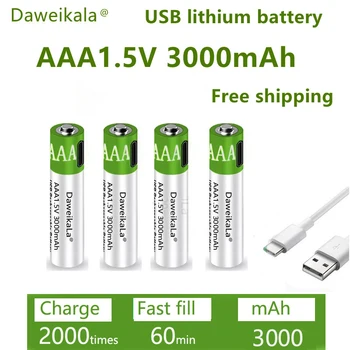 Greito įkrovimo 1.5 VAAA ličio jonų baterija su 3000mah talpa ir USB įkraunama ličio baterija USB žaislų klaviatūra