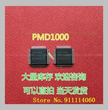 PMD1000 QFP48