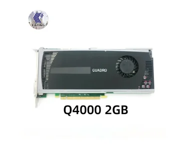 Quadro Q4000 2GB Profesionalios Grafikos plokštės 3D Modeliavimo, Vaizdavimo, Brėžinys, Dizainas, Multi-ekranas