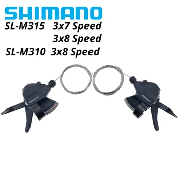 Shimano Altus SL-M315 Dviratį Shifter Svirtis 2x7 2x8 3x7 3x8 Greitis 21S 24S Shifter Sukelti Rapid Fire Plus Shifter Kabelis M315 M310