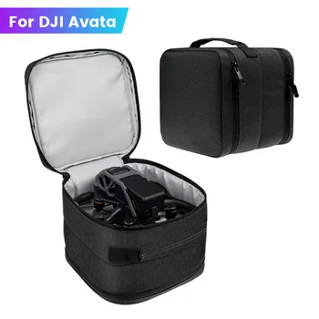 Mini Saugojimo Krepšys Avata Kompaktiškas Nešiojamas Rankinėje Drone Aksesuarų Laikymo Dėžutė DJI Avata Atveju