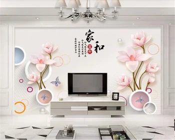 beibehang sienos dokumentų namų dekoro 3d tapetai, Sienų lipdukai iškilumo magnolija namų ir daug namų interjero TV fono sienos