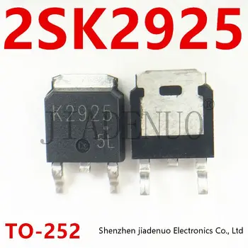 (5-10vnt)100% Naujas 2SK2925 K2925 TO252 SMD N-channel MOSFET lustų rinkinys